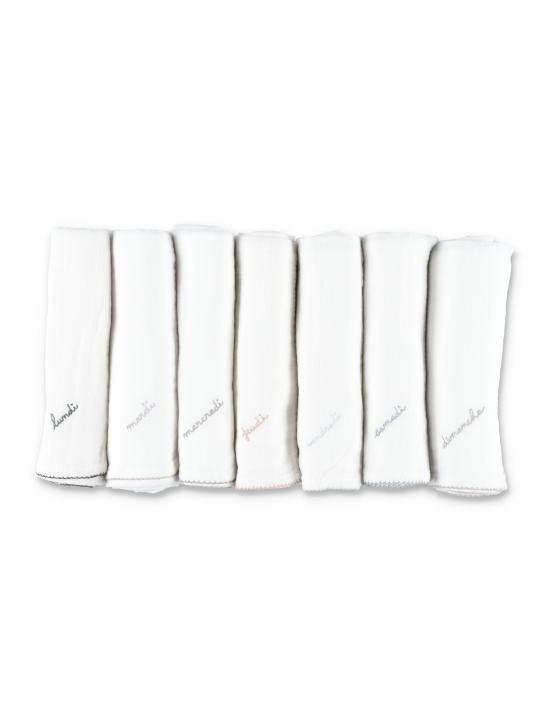 25FW [키즈] 봉쁘앙 캐주얼 세트 PERZKID00001 Bianco - BONPOINT