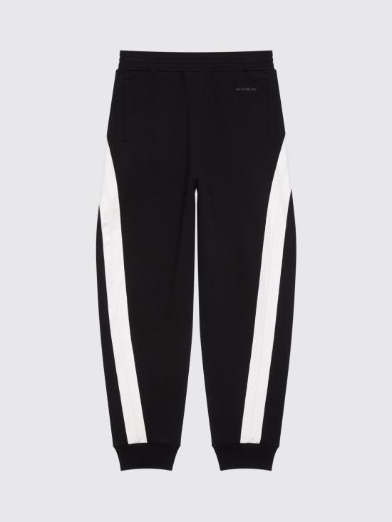 25FW 지방시 트레이닝/조거 팬츠 BM51N1319T 001 White