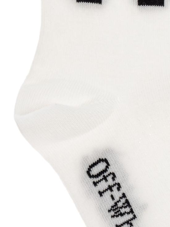 25FW [키즈] 오프화이트 언더웨어 OBRA004C99KNI001 0110 WHITE BL - OFF WHITE