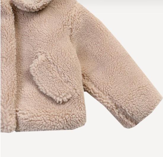 25FW [키즈] 돈셰 자켓 3041001 00037 - DONSJE