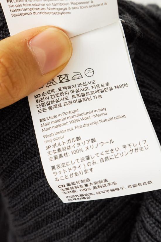 25FW 아워레가시 스웨터 117529 M4253CO Black - OUR LEGACY