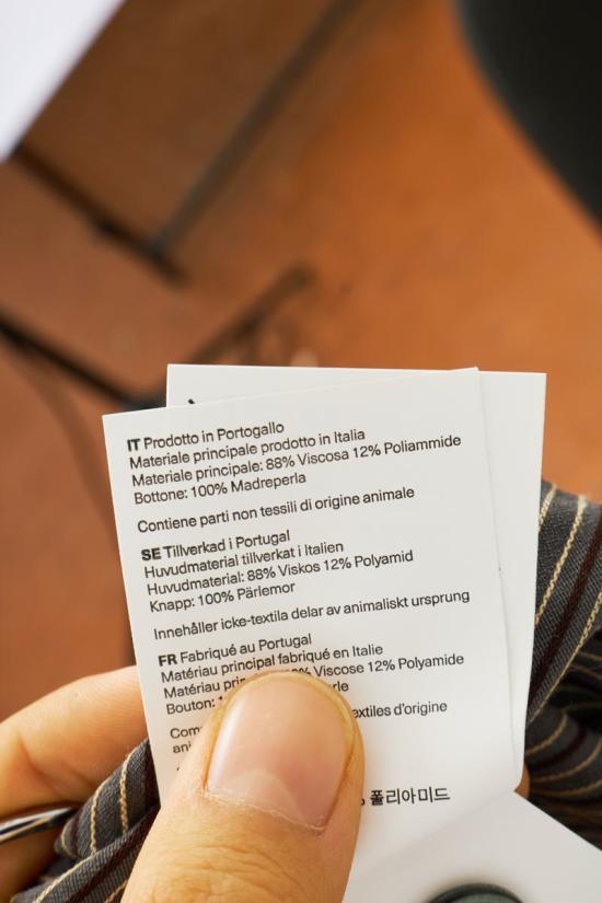 25FW 아워레가시 긴팔 셔츠 117526 M4252BIS Grey - OUR LEGACY