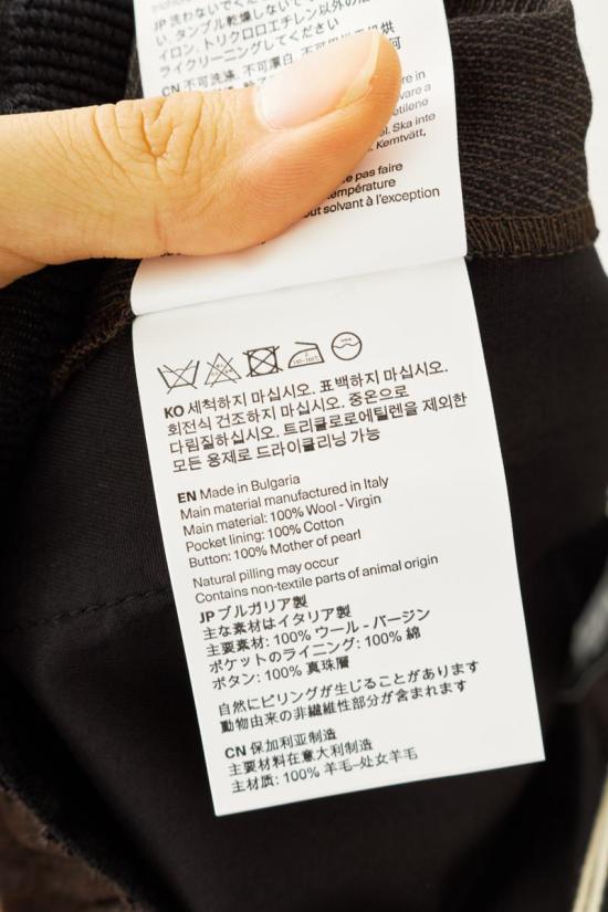 25FW 아워레가시 숏팬츠 117535 M4254LH BROWN - OUR LEGACY