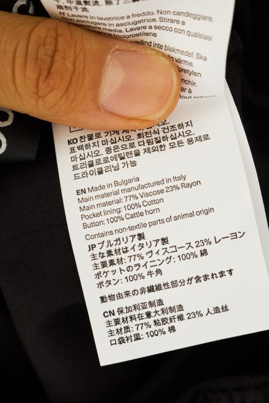 25FW 아워레가시 숏팬츠 117506 W4254RF Black - OUR LEGACY