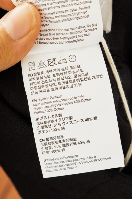 25FW 아워레가시 숏팬츠 117533 M4254BC Black - OUR LEGACY