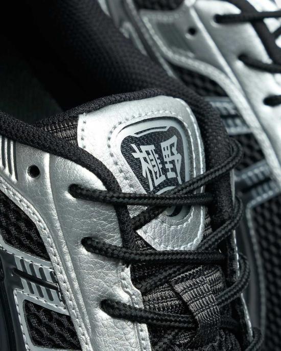  아식스 스니커즈 젤 카야노 12.1 - ASICS