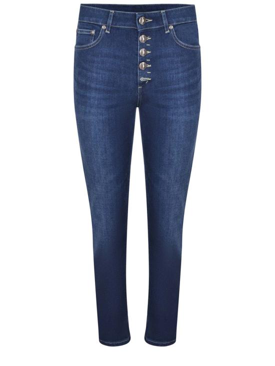 25FW 돈답 팬츠 DP268B DS0345 LG9 800