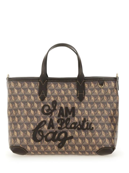 25FW 안야힌드마치 토트백 205320 TRUFFLE BROWN - ANYA HINDMARCH