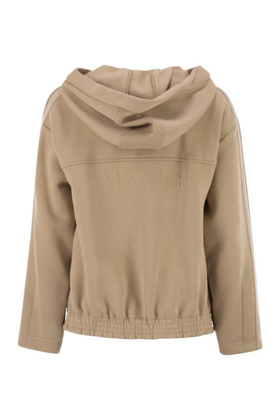 25FW 막스마라 가디건 2521926039600002 BEIGE - MAX MARA