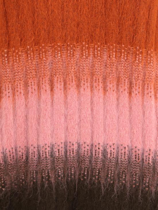 25FW 펜디 스웨터 FZXE17AYLT F1TIN MULTICOLOUR - FENDI