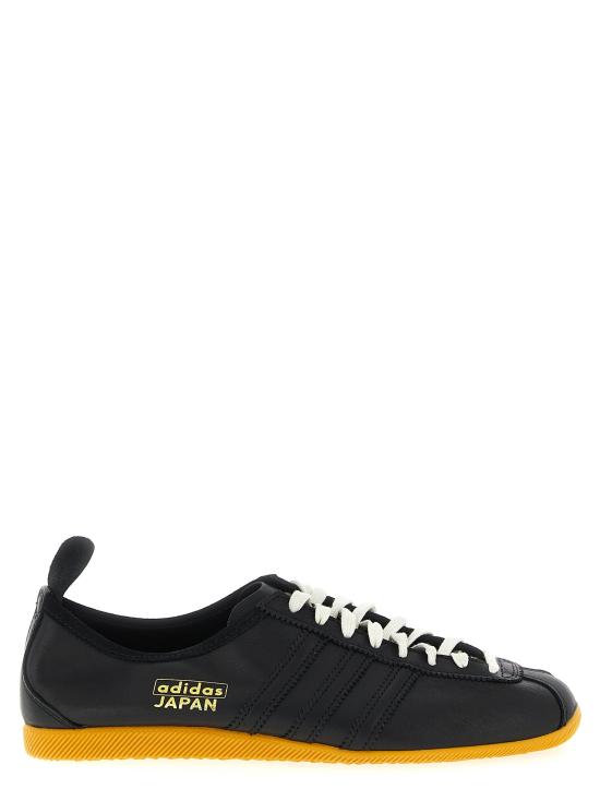 25FW 아디다스 재팬 코어 스니커즈 JS3774CBLACK