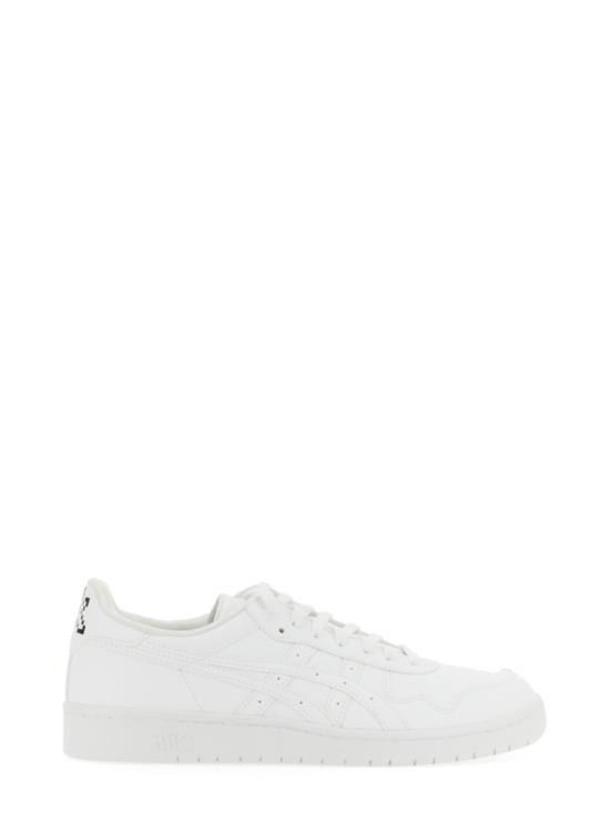  꼼데가르송 스니커즈 FJ K101 1 White