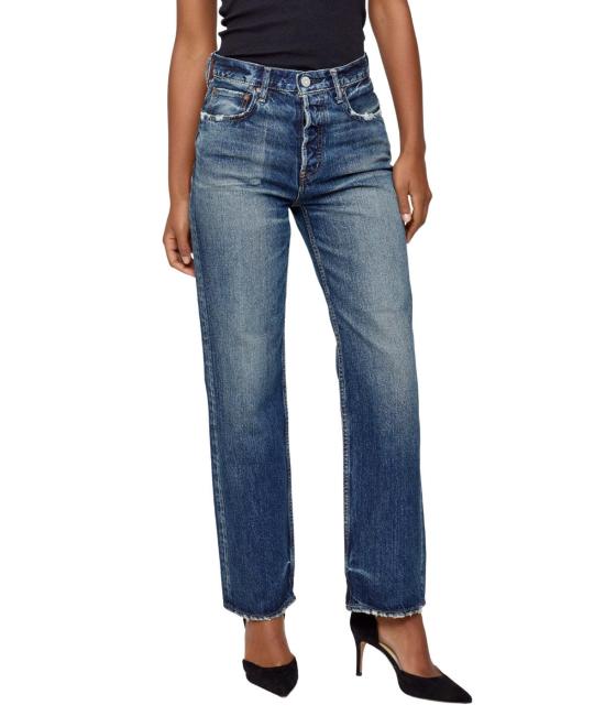  마우지 데님 팬츠 무시 Mv 아트모어 와이드 스트레이트 진