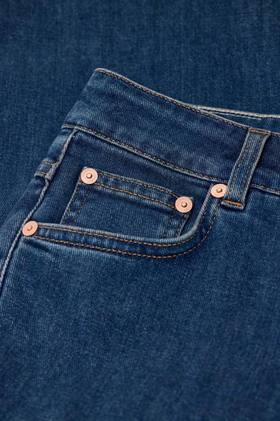  클로즈드 데님 팬츠 닫힌 준나 청바지 - CLOSED