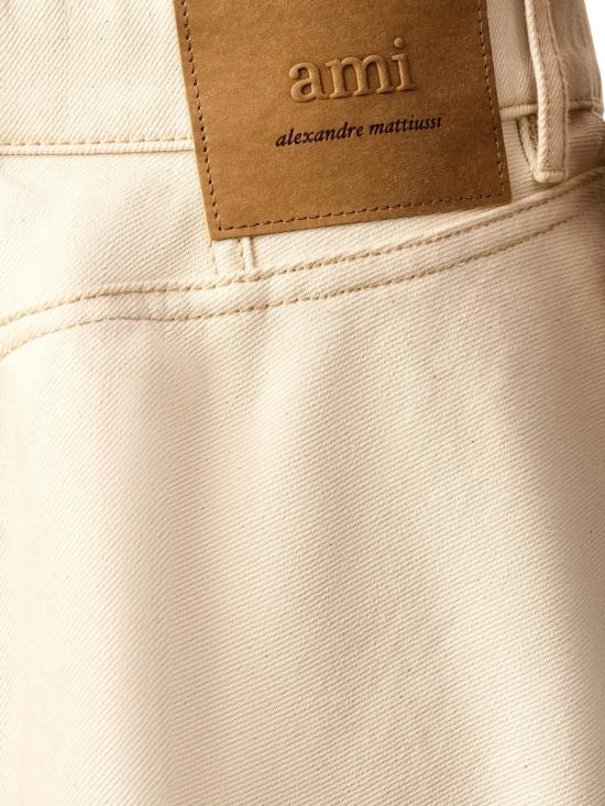 25FW 아미 미디 스커트 FSK436 DE0106150 Beige - AMI