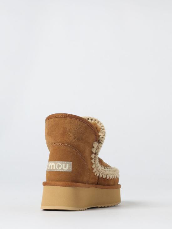 25FW 모우 미니 에스키모 플랫폼 부츠 MU FW681000A COG Hazel - MOU