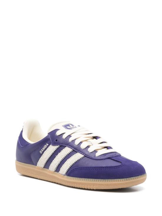 25SS 아디다스 스니커즈 JI2736 SAMBAPURPL Blue - ADIDAS