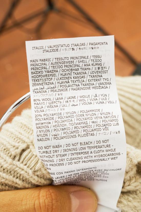 25FW MM6 메종마르지엘라 스웨터 117783 S52HN0011 M13138 Beige - MM6 MAISON MARGIELA