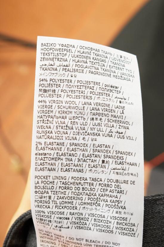 25FW MM6 메종마르지엘라 숏팬츠 117785 S52KA0538 S47848 Grey - MM6 MAISON MARGIELA