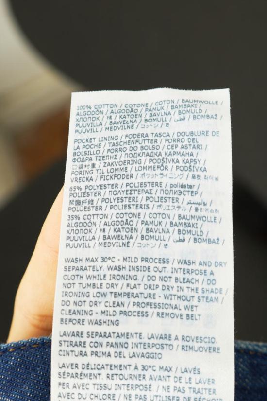 25FW MM6 메종마르지엘라 데님 팬츠 117741 S52LA0262 M30017 Blue - MM6 MAISON MARGIELA