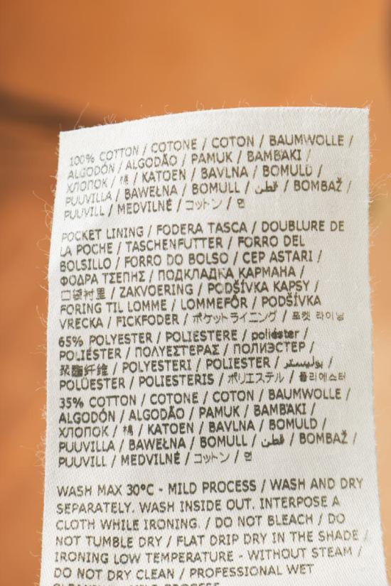 25FW MM6 메종마르지엘라 데님 팬츠 117752 SH2LA0040 M30017 Blue - MM6 MAISON MARGIELA