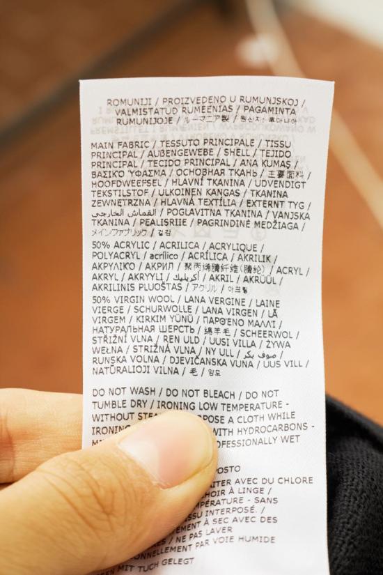 25FW MM6 메종마르지엘라 스웨터 117864 SH2HA0014 M13172 Black - MM6 MAISON MARGIELA