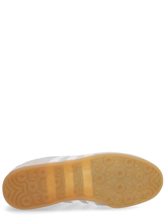 25FW 아디다스 가젤 로우 프로 W 스니커즈 JS4516 GRETWO GREY - ADIDAS