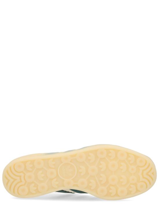 25FW 아디다스 아디뮬 슬라이드 JR3837 CREWHT BEIGE - ADIDAS