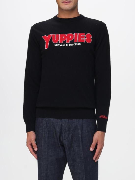 25FW 세인트바쓰 스웨터 HER0005 00420I Multicolor