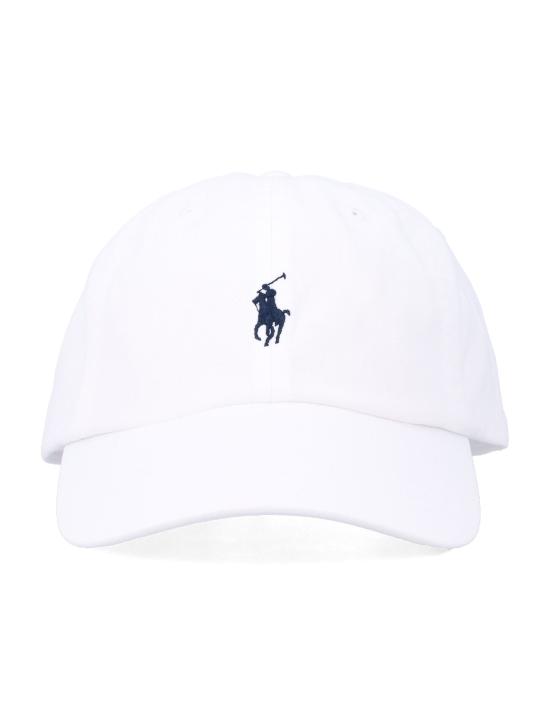 26SS 폴로 랄프로렌 클래식 플리스 후드 집업 710548524 011 Bianco - POLO RALPH LAUREN