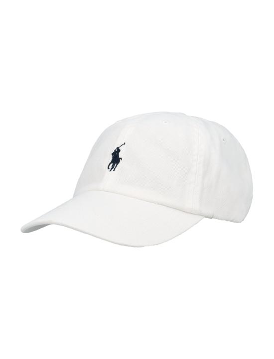 26SS 폴로 랄프로렌 클래식 플리스 후드 집업 710548524 011 Bianco