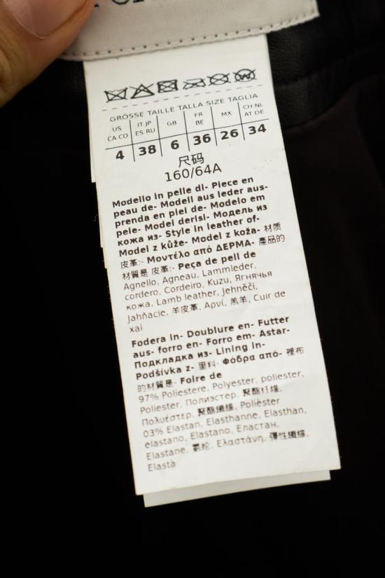 25FW 스포트막스 숏팬츠 117393 2522436011600 Black - SPORTMAX