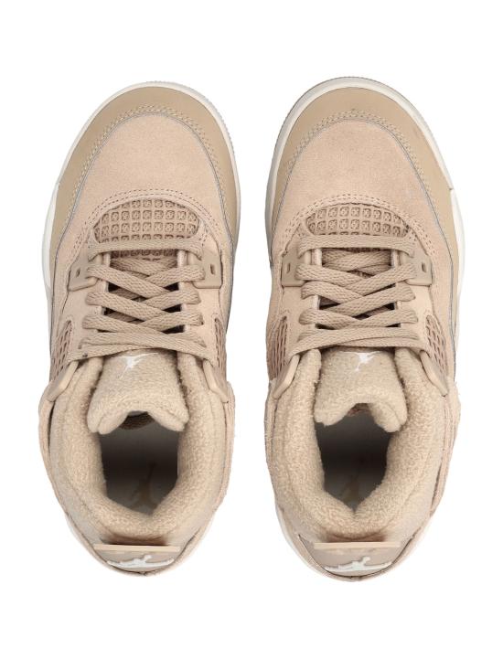 25FW [키즈] 나이키 스니커즈 HV4385 200 HERMP BROWN - NIKE