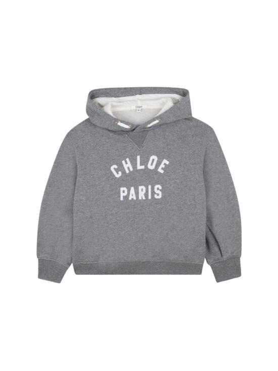 25FW [키즈] 끌로에 니트/스웻셔츠 C20646 A46 Grey