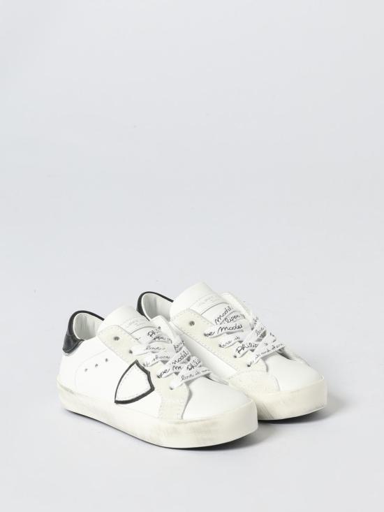 25FW [키즈] 필립모델 스니커즈 82121 03 Yellow Cream - PHILIPPE MODEL