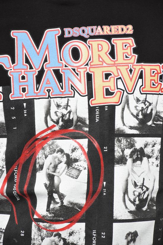  디스퀘어드2 반팔 티셔츠 S71GD1406 S23009 900 Black - DSQUARED2