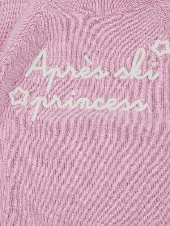 25FW [키즈] 세인트바쓰 트레이닝 상의 PRC0014 00427IPRINCESS - MC2 SAINT BARTH