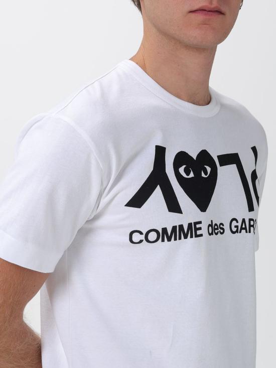 25FW 꼼데가르송 반팔 티셔츠 AXT068051 1 White - COMME DES GARCONS