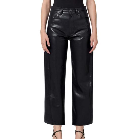  에이골디 데님 팬츠 아골드 렌 진 하이라이즈 와이드 레그 진