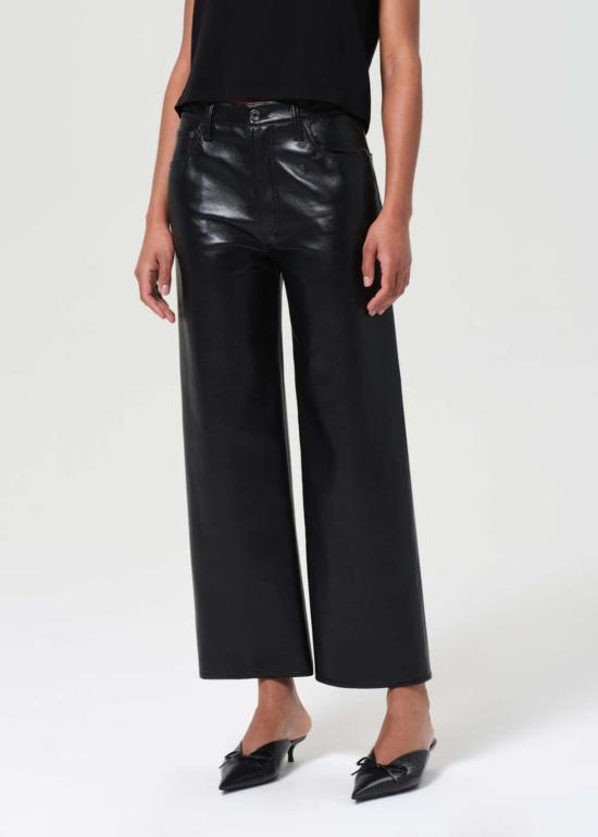  에이골디 데님 팬츠 아골드 렌 진 하이라이즈 와이드 레그 진 - AGOLDE