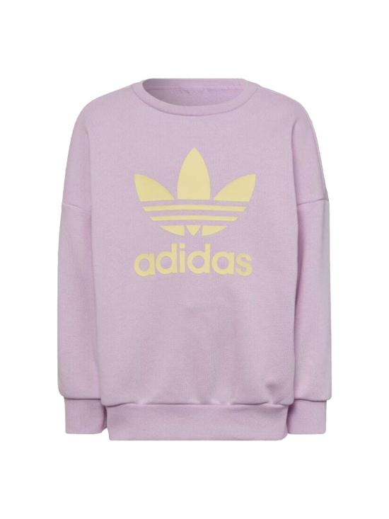  [키즈] 아디다스 캐주얼 세트 HK2945K PINKYEL MULTICOLOUR - ADIDAS