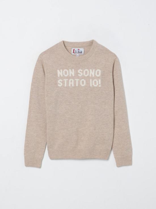 25FW [키즈] 세인트바쓰 풀오버 DOU0001 01610I Multicolor