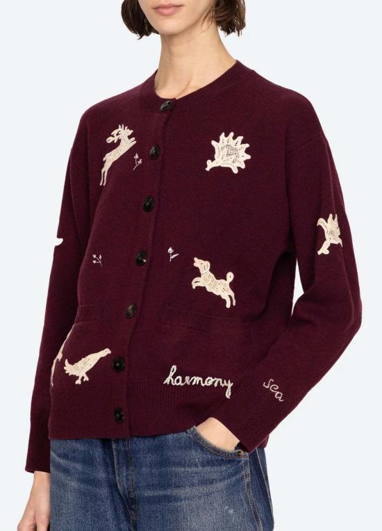  씨뉴욕 트레이닝 상의 시 니 미카 카디건 - SEA NY