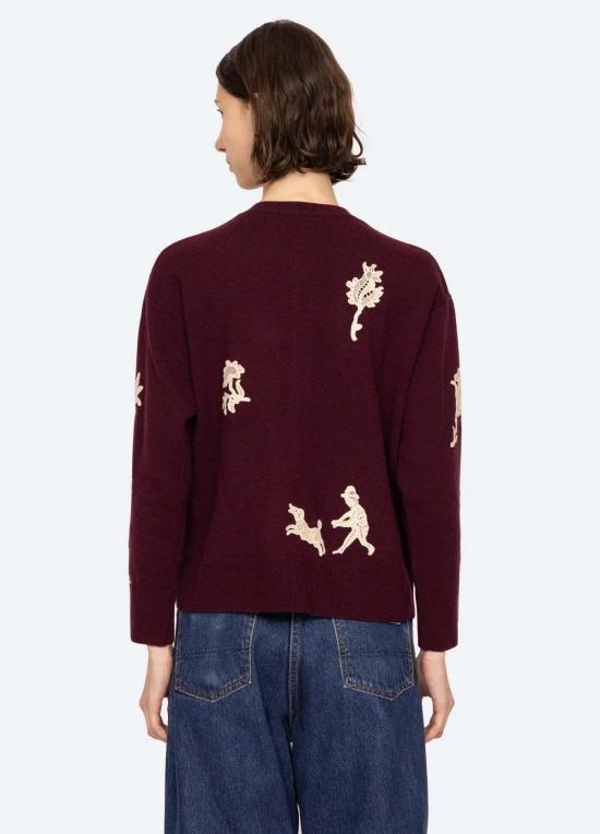  씨뉴욕 트레이닝 상의 시 니 미카 카디건 - SEA NY