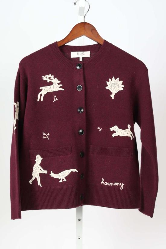  씨뉴욕 트레이닝 상의 시 니 미카 카디건