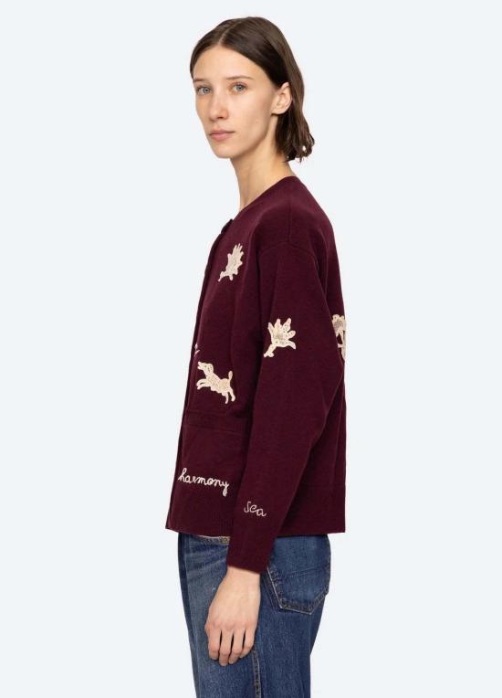  씨뉴욕 트레이닝 상의 시 니 미카 카디건 - SEA NY