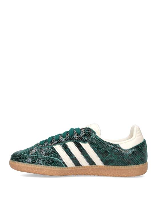 25FW 아디다스 스니커즈 JR8848 Green - ADIDAS