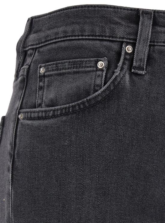 25FW 토템 데님 팬츠 22223274330300 Grey - TOTEME