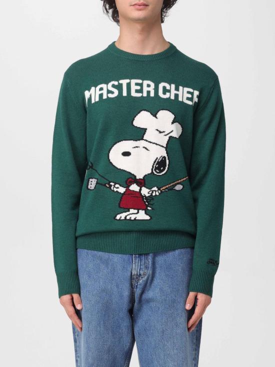 25FW 세인트바쓰 스웨터 HER0001 00108I Forest Green