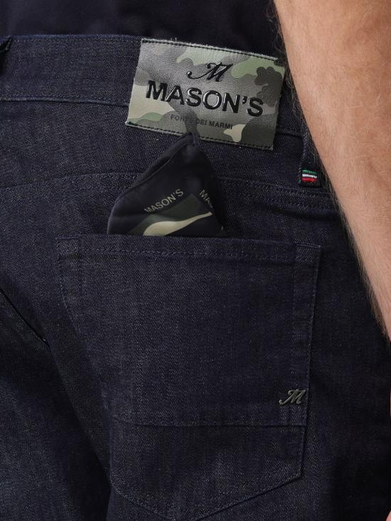 25FW 메이슨 데님 팬츠 35T2J3840J252DE10S13006 006 Denim - MASON'S